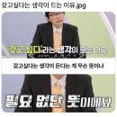 왕손