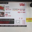 관산1길 이미지