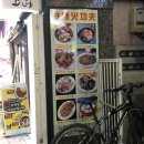 오렌즈외대점 이미지