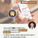 펫프렌즈동물병원 이미지