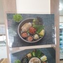 장모님육개장·보쌈 이미지