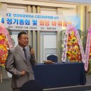 (사)경기도장애인복지회 안산시지부 이미지