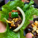 아미족발 이미지