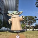 아트스타 - 구미시 | 잠실 아이랑 가볼만한곳 | 롯데 키즈 아트 스테이션 스타워즈데이 체험 후기⚡️