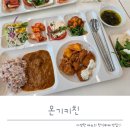 꽃마을로 | 직접 다녀온 향동동맛집 온기키친 한식뷔페 솔직후기