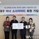 도해한의원 이미지