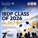 Congratulations to the IBDP Class of 2026 이미지