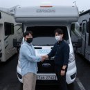 ㈜렌트로 이미지