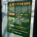 버블셀프세차장 | 수원 셀프세차장 /버블샤인