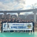 슈가복싱 이미지