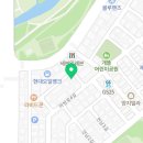 개포마을공인중개사사무소 이미지