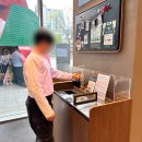 스타벅스 청계크리스탈스퀘어점 이미지