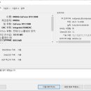 매직PC방 이미지