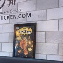 60계용인역북점 네이버블로그