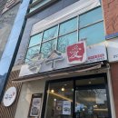 국수애 동천점 네이버블로그