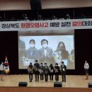 경인환경 이미지