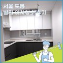 (주)꽃보다 크린 이미지