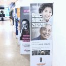 서울아이치과의원 이미지