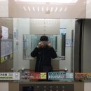스팀영수학원 네이버블로그