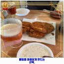 속초삼성동물메디컬센터 | 속초시 노학동 인근 치과 속초삼성동물메디컬센터 ♥♥♥ CHECK!!