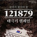 GS25서구당하 이미지