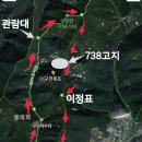 제549회 밀양 구만산 산행정보(9월6일) 이미지