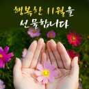 한솔기업 이미지