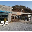 문경호계우체국 이미지