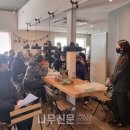 로그하우스 이미지