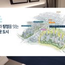 음봉농협하나로마트(산동점)