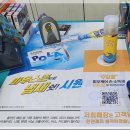 GS25 금천광장점 이미지