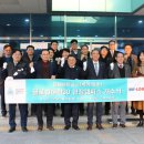 ㈜대흥알앤티 이미지