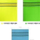 송월목욕탕 이미지