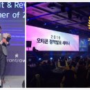 오티콘보청기강남센타 이미지