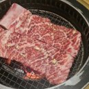 정육점 서래마을점 이미지