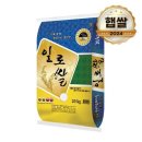 일로-24 이미지
