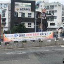 암남동 주민센터 이미지