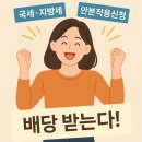 변호사이상문법률사무소 - 고양시 일산동구 중앙로 1193 | 변호사이상문법률사무소