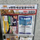 철마한우랩터고기박스 이미지
