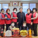 약사경로당 이미지