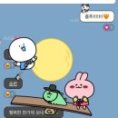 (주)이모든여행 네이버블로그