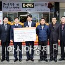 (주)토광 아시아경제