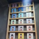 (주)엑스포디자인 이미지