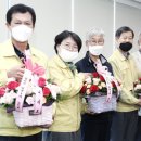 위촌1리 이미지