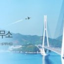 글로벌영종부동산공인중개사사무소 이미지