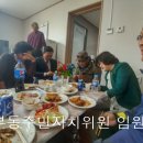 흥성마을 이미지