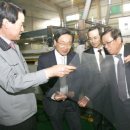 호남산업주식회사 이미지