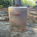 (주)로하스메디 이미지