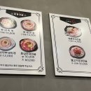 장혁민의부대찌개 이미지