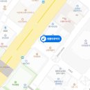 영통미루약국 이미지